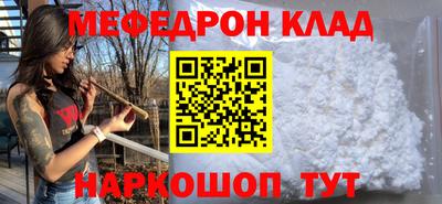 прущие крисы Кимры