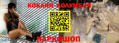 прущие крисы Кимры