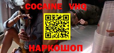 прущие крисы Кимры