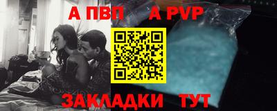 прущие крисы Кимры