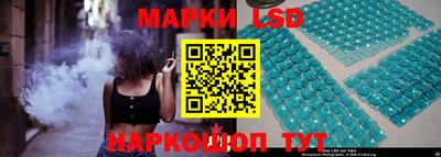 метамфетамин Кинель