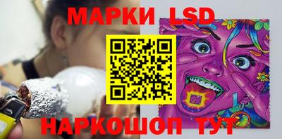 героин Кингисепп