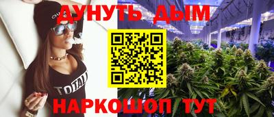 прущие крисы Кимры