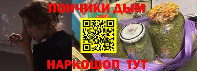 героин Кингисепп