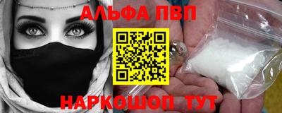 прущие крисы Кимры