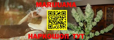 прущие крисы Кимры