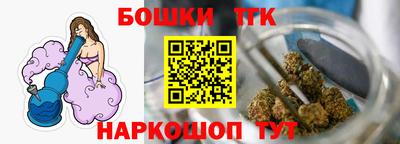 прущие крисы Кимры