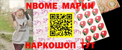 героин Кингисепп