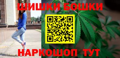 героин Кингисепп