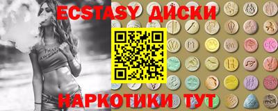 героин Кингисепп