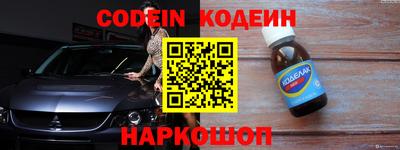 прущие крисы Кимры