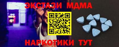 прущие крисы Кимры