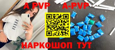 героин Кингисепп