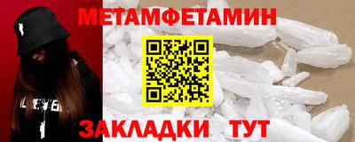 героин Кингисепп