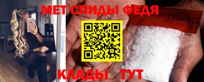 прущие крисы Кимры