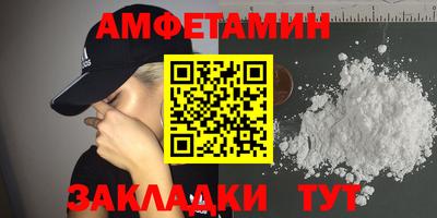 героин Кингисепп