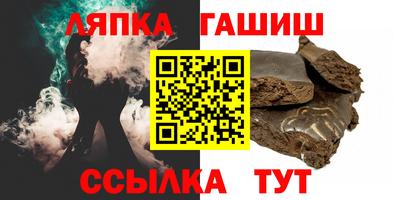 героин Кингисепп