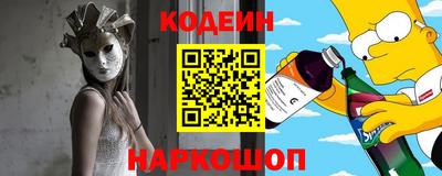 героин Кингисепп