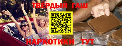 героин Кингисепп