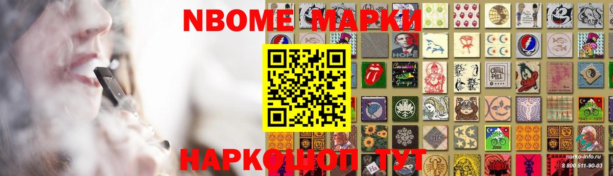 ЛСД экстази  Лсд 25 экстази кислота  Вход с VPN  Качканар  Лсд 25 экстази кислота 
